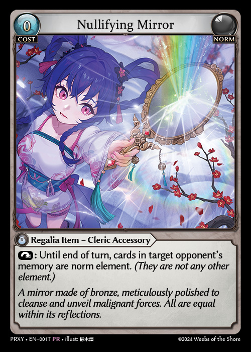 その他 GrandArchiveTCG Three Visits Grand Archive Three Visits - Mortal Ambition Foil Tcg